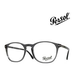 【Persol】ペルソール 　メガネフレーム　PO3007VM　1196　クリアグレー　国内正規品