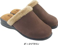 サボサンダル レディース ファー 温か ボア ムートン スエード ウエッジソール 秋 冬 つっかけ 軽量 履きやすい 近所履き スリッパ 仕事 作業 靴 tayt8938 ダークブラウン M（23.0cm）