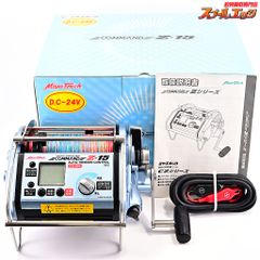 ★☆【ミヤマエ】 ミヤエポック コマンド Z-15 24V DXガードアーム装着 MIYAMAE Miya Epoch COMMAND★☆m40028