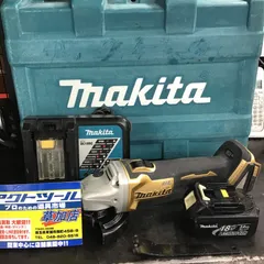 2025年最新】マキタ 18v グラインダー 金の人気アイテム - メルカリ