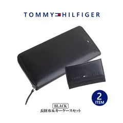 トミーヒルフィガー TOMMY HILFIGER ラウンドファスナー長財布 キーケース セット レザー メンズ ギフト プレゼント 贈り物 新生活 31tl13x015 31tl17x005 BLACK BOX付