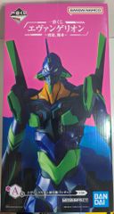 BANDAI SPIRITS 이치 반 쿠지 에반게리온 사도, 습습 A상 에반게리온 초호기 피규어 MEGAIMPACT