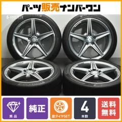 AMGライン18インチ純正ホイールタイヤYOKOHAMA255/55r18 AMGライン18インチ純正ホイールタイヤYOKOHAMA255/55r18