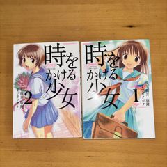 キューティーハニー 全9巻セット 永井豪 - メルカリ