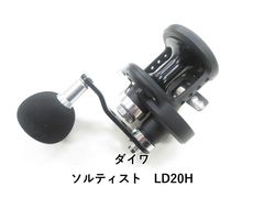 ダイコー タイドマークTMACS-96/08 アルテサーノキャステイシア ダイコー(DAIKO) タイドマーク アルテサーノ キャステイシア