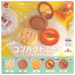 2025年最新】スノーチーズの人気アイテム - メルカリ