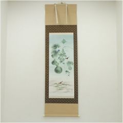 掛軸 秋掛 通年 縁起掛 掛け軸 瓢箪之図 芸堂 吉祥 招福 瓢箪 葡萄