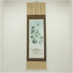 2025年最新】茶掛軸の人気アイテム - メルカリ