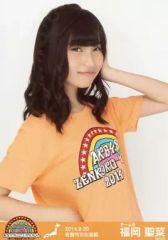 中古】ペンライト・リングライト [単品] 秋月涼(PRODUCER