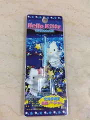 ★ハローキティ函館ストラップ★ キーホルダー・マスコット(キャラクター) キティ(函館バージョン