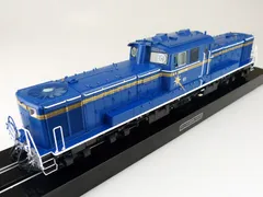 2026年最新】1／45 dd51 北斗星の人気アイテム - メルカリ