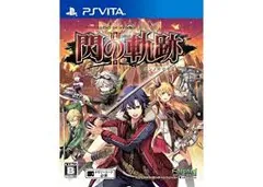 PSVITA-英雄伝説 閃の軌跡Ⅱ