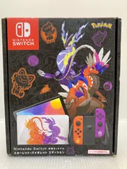 2025年最新】nintendo switch 有機elモデル スカーレット