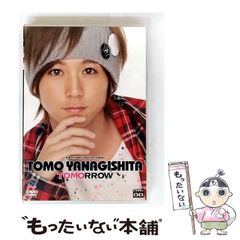 【中古】 D－BOYS BOY FRIEND SERIES vol．5 柳下大 / 