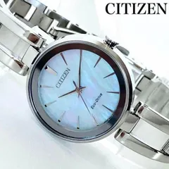 定価３.５万】CITIZENシチズン 新品 レディース女性 腕時計ソーラー