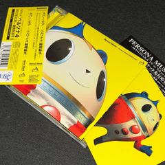 (S5215) ステッカー付き ペルソナ4 輪廻転生-ネバー*モア Never More CD persona never more