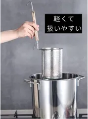 2025年最新】テボ 麺の人気アイテム - メルカリ