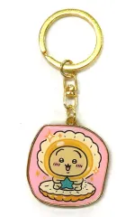 【中古】キーホルダー うさぎ(真珠) ご当地ダイカットキーホルダー 「ちいかわ なんか小さくてかわいいやつ」 三重限定