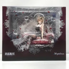 27□アズールレーン フォーミダブル薔薇色の盛典Ver. RI0529-10 2025年最新】アズールレーン フォーミダブル 薔薇色の盛典Verの