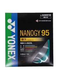 2026年最新】ナノジー95の人気アイテム - メルカリ