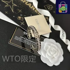 【今日WTO】Chanel シャネル スワロフスキー クリスタル レザーチェーン ブレスレット-ODY18