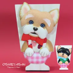 ヨークシャーテリア 『うちのWanko 羽子板 Br.』 押絵で作った犬の置物
