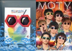 2026年最新】関ジャニクロニクルの人気アイテム - メルカリ