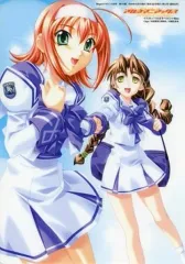 2026年最新】メガミマガジン 12月の人気アイテム - メルカリ