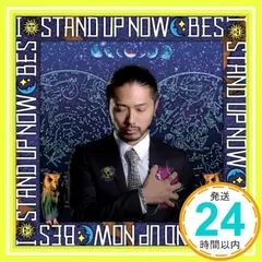 I STAND UP NOW [CD] BES、 KENTY GROSS、 若旦那; May J._02