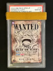 2025年最新】psa10 ルフィ 手配書の人気アイテム - メルカリ