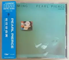 2025年最新】松任谷由実 プロモの人気アイテム - メルカリ