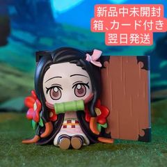翌日発送　　POP MART 鬼滅の刃   竈門禰豆子