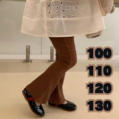 リブ フレア レギンス ブラウン 茶色 女の子 サイズ 100 110 120 130 韓国 人気 インスタ おしゃれ お洒落 かわいい 子供服 幼児 パンツ シンプル ベーシック 春　 新品