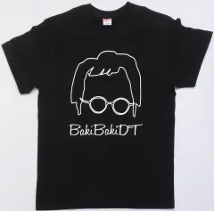 DMM 範馬刃牙 × バキ童 ch ぐんぴぃ キッズッッ！！ Tシャツ