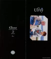 GACKT DVD&パズル、即購入❌ 2025年最新】gackt パズルの人気アイテム - メルカリ