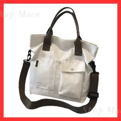 ショルダーバッグ 大容量  マザーズバッグ キャンバス トートバッグ ショルダーバッグ 通学 エコバッグ セカンドバッグ シンプル かわいい カジュアル 帆布 ポケット PC