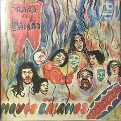 ブラジルCD Os Novos Baianos Praga De Baiano 74005 Tapecar /00110