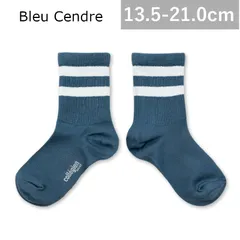 【新品・未使用】collegien(コレジアン) Nico - Ribbed Varsity Crew Socks 【Bleu Cendre】キッズ ソックス 【8470】
