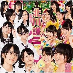 中古】Dear / 中嶋ユキノ (ジャケット表面にアーティストの