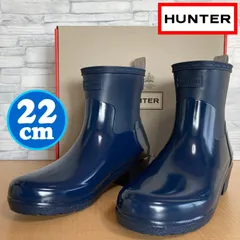 2023年最新】アウトレット ハンター hunterの人気アイテム - メルカリ