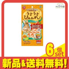 Item thumbnail for item 8577512b-e607-4ce7-8393-24e8c4b08944