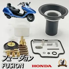 HONDA CN250 1986年式 ブラック内装パーツ HONDA CN250 1986年式 ブラック内装パーツ