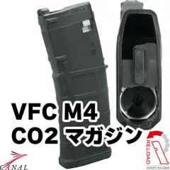 2025年最新】vfc m4 マガジンの人気アイテム - メルカリ