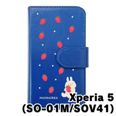 【新品未使用】Xperia5 SO-01M SOV41 エクスペリア5 スマホケース 手帳型 (色：ダークブルー×柄：うさぎとイチゴ)moimoikka ウサギ 動物 flip2-so01m-dbl-20140