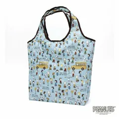 スヌーピー 保冷＆保温エコバッグ(Mサイズ) SNOOPY