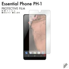 2024年最新】essential phone ph－1 本体の人気アイテム - メルカリ