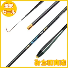 のべ竿硬調7.1メバル 楽天市場】≪'22年11月新商品！≫ 宇崎日新 プロスペック 2WAY