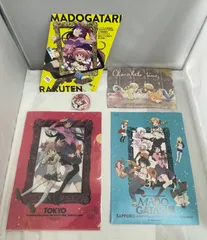 MADOGATARI展限定 クリアファイル 2025年最新】Yahoo!オークション -madogatari展 クリアファイル