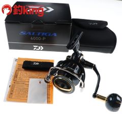 シマノ 20 ヴァンフォード 2500S リブレ ユニオンノブ、リール