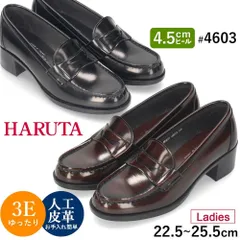【24.5-25.5cm】ハルタ ローファー レディース HARUTA 学生 3E 幅広 ヒール ヒールローファー 4603 通学 靴 4センチヒール  学生靴 黒 クロ ブラック ジャマイカのサムネイル